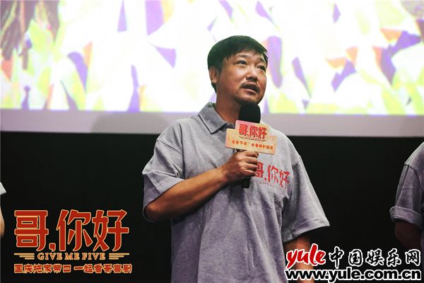 3贾冰