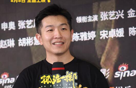 导演谈《孤注一掷》最后镜头:表达网络诈骗难根除