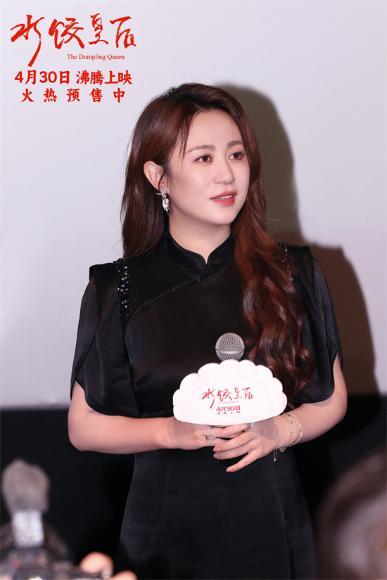 李宇春献唱《水饺皇后》 马丽演绎白手起家故事图片