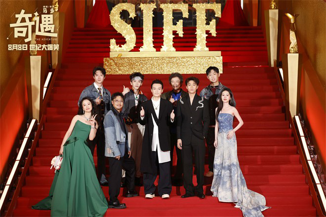《奇遇》剧组合体亮相 贾冰王皓演绎爆笑双向穿越图片