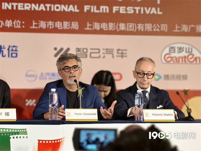 意大利新片展亮相 《完美陌生人》导演新片将引进图片
